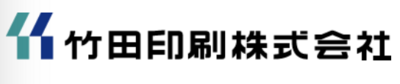 竹田印刷株式会社のロゴ