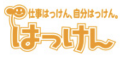 株式会社はっけんのロゴ