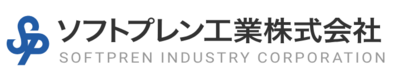 ソフトプレン工業株式会社のロゴ