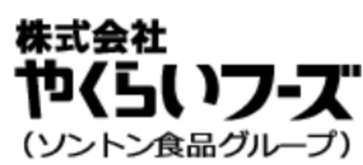 株式会社やくらいフーズのロゴ