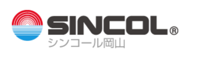 株式会社シンコール岡山のロゴ