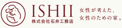 株式会社石井工務店のロゴ