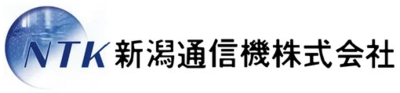 新潟通信機株式会社のロゴ