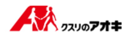 株式会社クスリのアオキのロゴ
