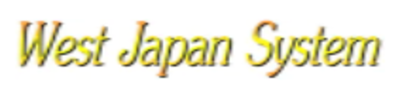 株式会社ＷｅｓｔＪａｐａｎＳｙｓｔｅｍのロゴ