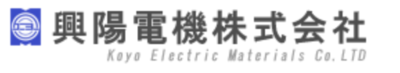 興陽電機株式会社のロゴ