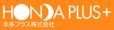 本多プラス株式会社のロゴ