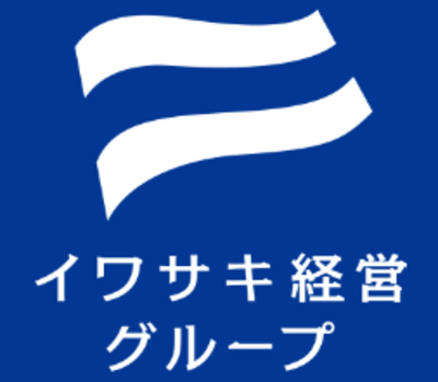 株式会社イワサキ経営のロゴ