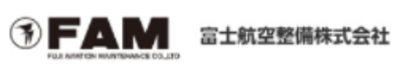 富士航空整備株式会社のロゴ
