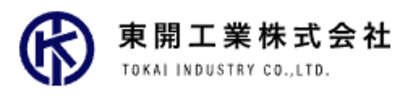 東開工業株式会社のロゴ
