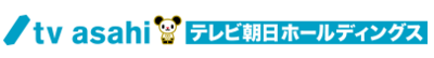 株式会社テレビ朝日ホールディングスのロゴ