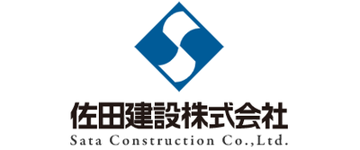 佐田建設株式会社のロゴ