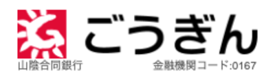 株式会社山陰合同銀行のロゴ