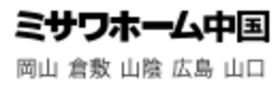 ミサワホーム中国株式会社のロゴ