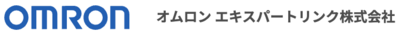オムロンエキスパートリンク株式会社のロゴ