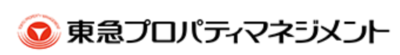 東急プロパティマネジメント株式会社のロゴ