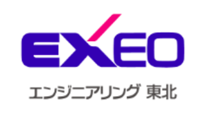 エクシオ・エンジニアリング東北株式会社のロゴ