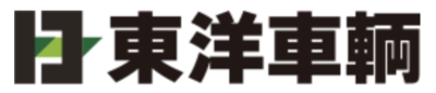 株式会社東洋車輌のロゴ