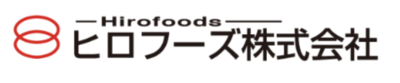 ヒロフーズ株式会社のロゴ