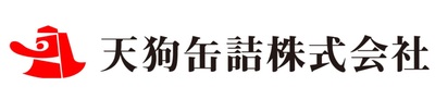 天狗罐詰株式会社
