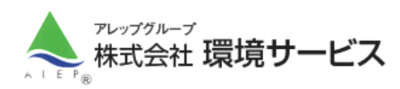 株式会社環境サービスのロゴ
