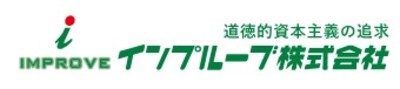 インプルーブ株式会社のロゴ