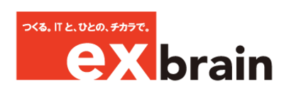 株式会社エクスブレーンのロゴ