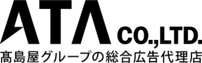 株式会社エー・ティ・エーのロゴ