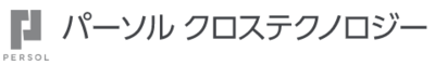 パーソルクロステクノロジー株式会社のロゴ