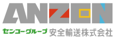 安全輸送株式会社のロゴ