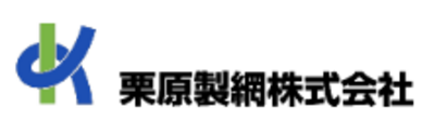 栗原製網株式会社のロゴ