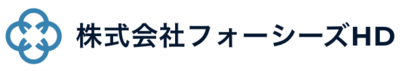 株式会社フォーシーズＨＤのロゴ