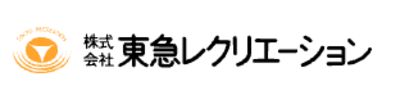 株式会社東急レクリエーションのロゴ