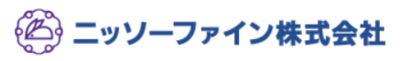 ニッソーファイン株式会社のロゴ