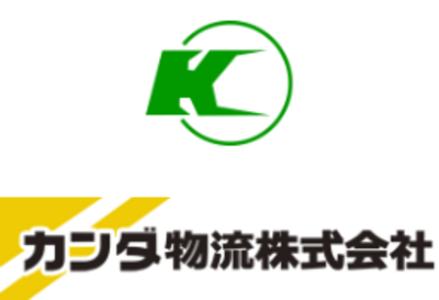 カンダ物流株式会社のロゴ
