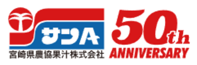 宮崎県農協果汁株式会社のロゴ