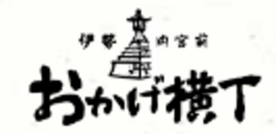 株式会社伊勢福のロゴ