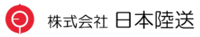 株式会社日本陸送のロゴ