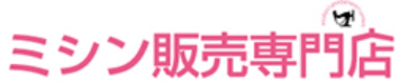 日本ミシンサービス株式会社のロゴ