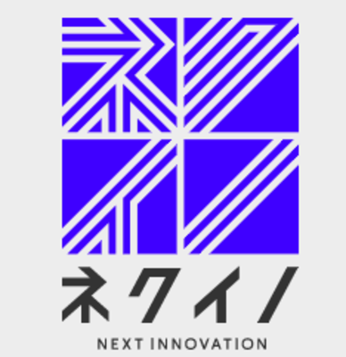 株式会社ネクイノのロゴ