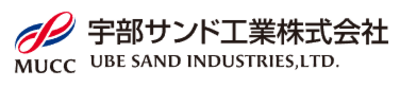 宇部サンド工業株式会社のロゴ