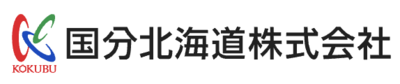 国分北海道株式会社のロゴ