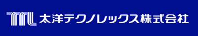太洋テクノレックス株式会社のロゴ