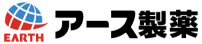 アース製薬株式会社のロゴ