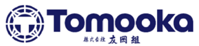 株式会社友岡組のロゴ