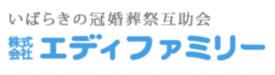 株式会社エディファミリーのロゴ