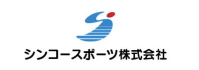 シンコースポーツ株式会社のロゴ