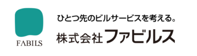 株式会社ファビルスのロゴ