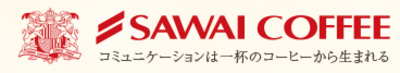 株式会社澤井珈琲のロゴ