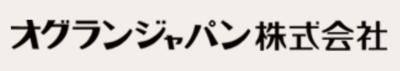 オグランジャパン株式会社のロゴ